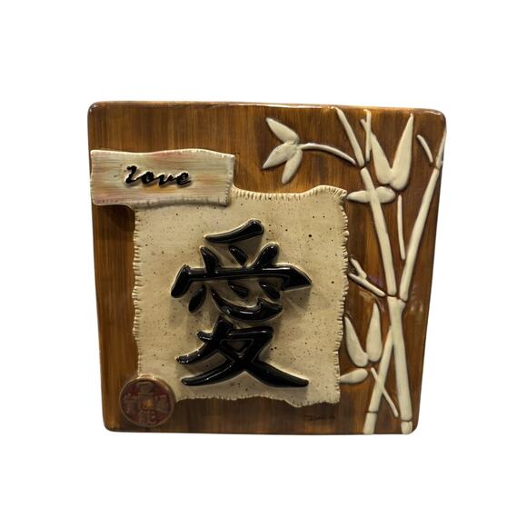 Love Chinese Tile Home Wall Table Display Decor Great Condition. - Picture 2 of 3